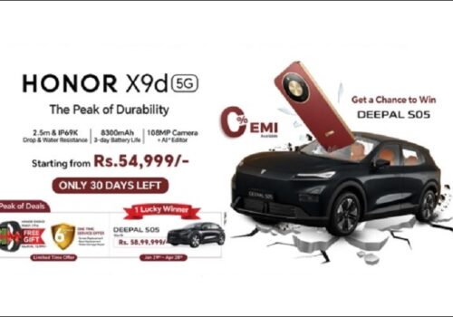 अनर एक्स९डी स्मार्टफोनको खरिदमा डीपल एस०५ जित्ने अवसर