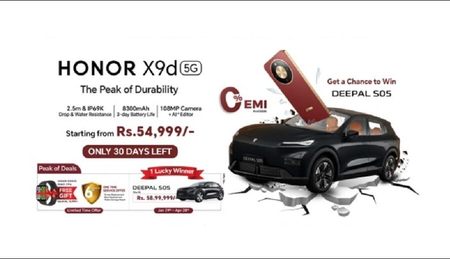 अनर एक्स९डी स्मार्टफोनको खरिदमा डीपल एस०५ जित्ने अवसर