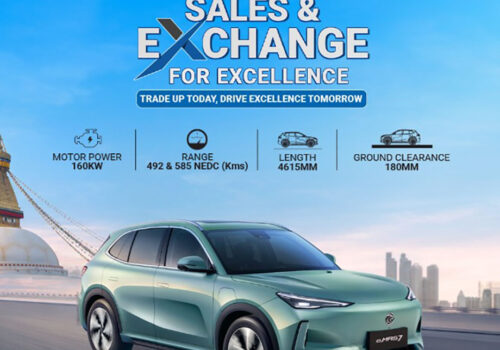 प्रोटोन ईमास–७ को तीन दिने ‘सेल्स एन्ड एक्सचेन्ज फर एक्सेलेन्स’ योजना