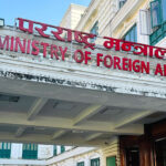 खाडी क्षेत्रमा रहेका नेपालीको सूचना लिन परराष्ट्रले सञ्चालनमा ल्यायो अनलाइन पोर्टल, विवरण भर्न आग्रह
