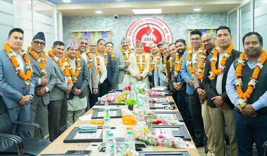 नाडाको नवनिर्वाचित कार्यसमितिको सपथ ग्रहण सम्पन्न, नयाँ अध्यक्षलाई पदभार हस्तान्तरण