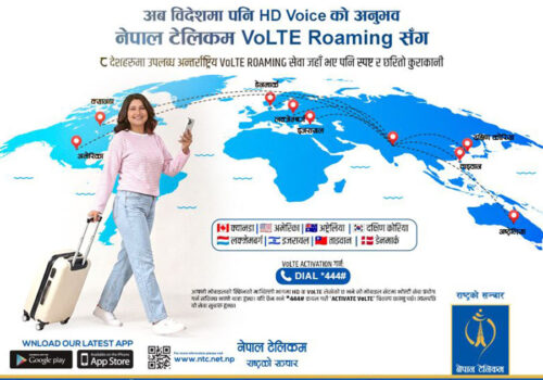 डेनमार्क र दक्षिण कोरियामा नेपाल टेलिकमको इन्टरनेशलन भोल्टे रोमिङ्ग सेवा प्रारम्भ