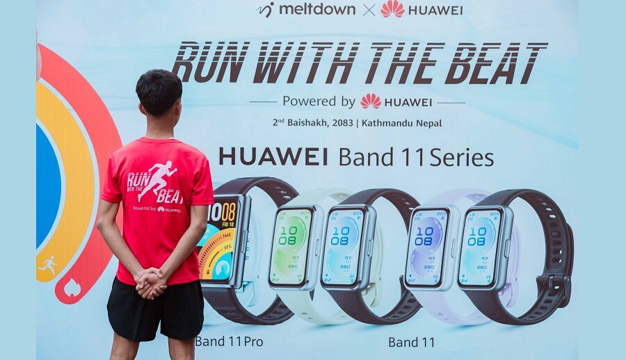 ह्वावे ब्यान्ड ११ सिरिज नेपालमा पहिलो पटक डीजे रन अनुभवको साथ सार्वजनिक
