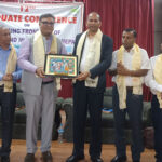 अनुसन्धान र नवप्रवर्तनसम्बन्धी विषयमा केन्द्रित हुँदै स्नातकोत्तर सम्मेलन सुरु