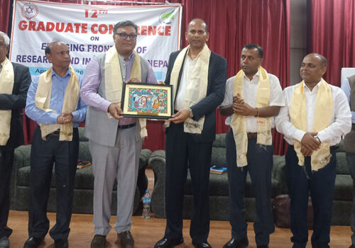 अनुसन्धान र नवप्रवर्तनसम्बन्धी विषयमा केन्द्रित हुँदै स्नातकोत्तर सम्मेलन सुरु
