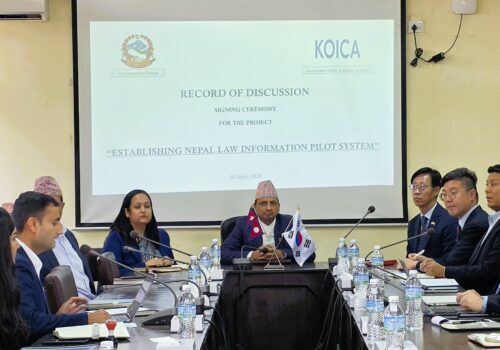 कोइकाले डिजिटल कानुनी पहुँच विस्तारमा सहयोग गर्ने