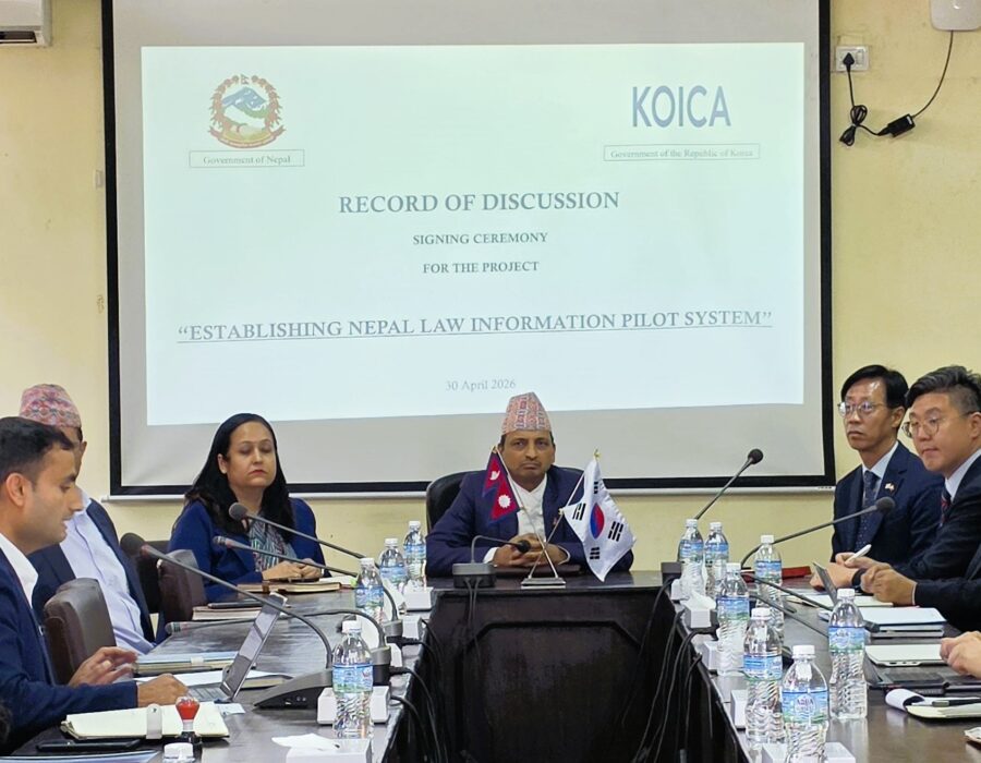 कोइकाले डिजिटल कानुनी पहुँच विस्तारमा सहयोग गर्ने