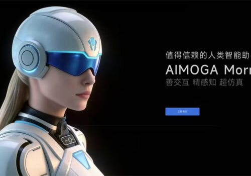 चिनियाँ अटो कम्पनी चेरीले सामान्य उपभोक्ता बजारमा ह्युमनोइड रोबोट बेच्ने