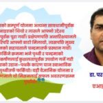 चन्द्रमातर्फ फर्किएको मानवता–आर्टेमिस–२ ले सम्झाएको साहस