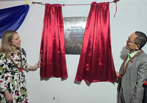 आँखा स्वास्थ्य सेवामा ‘डिजिटल’ युगको सुरुआत : विराटनगर आँखा अस्पतालमा ‘डिजिटल ट्रेनिङ हब’  सञ्चालन