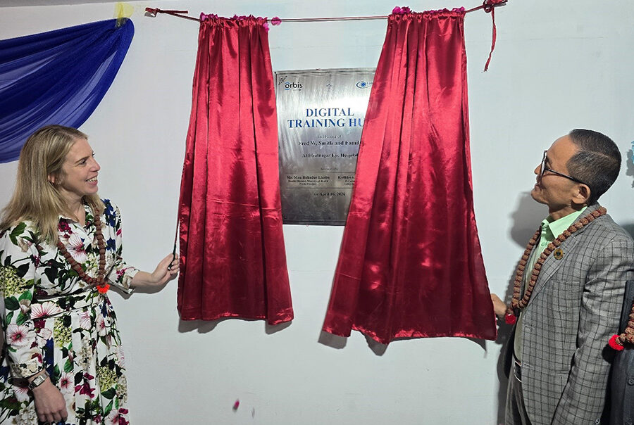 आँखा स्वास्थ्य सेवामा ‘डिजिटल’ युगको सुरुआत : विराटनगर आँखा अस्पतालमा ‘डिजिटल ट्रेनिङ हब’  सञ्चालन