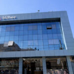 सफ्टवेयर निर्माता कम्पनी विधिको १२ वर्ष पूरा, २०० भन्दा बढी कम्पनीहरूलाई सेवा दिँदै