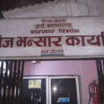 वीरगञ्ज हुँदै चार अर्ब दुई करोड मूल्यका विद्युतीय सवारीसाधन आयात