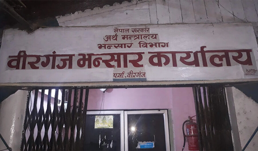वीरगञ्ज हुँदै चार अर्ब दुई करोड मूल्यका विद्युतीय सवारीसाधन आयात