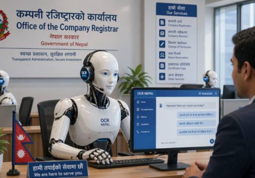 अब कम्पनी रजिस्ट्रारको कार्यालयको सेवाबारे एआईसँग जानकारी लिन सकिने: एआईमा आधारित कल सेन्टर सञ्चालन