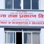 अनुमति नलिएका विदेशी टेलिभिजन च्यानलहरुको प्रसारण तत्काल बन्द गर्न प्रसारण विभागको निर्देशन