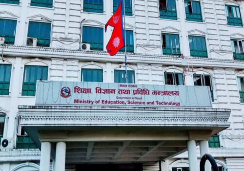 नो अब्जेक्सन सर्टिफिकेट (एनओसी) को झञ्झट छोटियो, अब घरबाटै  लिन सकिने