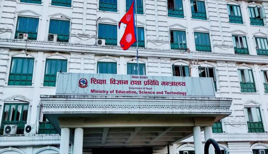 नो अब्जेक्सन सर्टिफिकेट (एनओसी) को झञ्झट छोटियो, अब घरबाटै  लिन सकिने