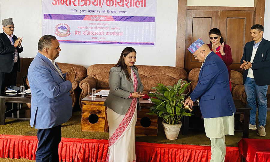 सञ्चारमाध्यमलाई उद्योगका रुपमा विकास गर्नुपर्छ : मुख्यमन्त्री पाण्डे