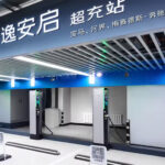 सेरेस चीनमा बीएमडब्ल्यू र मर्सिडिजको प्रिमियम चार्जिङ संयुक्त उद्यममा सामेल