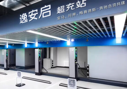 सेरेस चीनमा बीएमडब्ल्यू र मर्सिडिजको प्रिमियम चार्जिङ संयुक्त उद्यममा सामेल