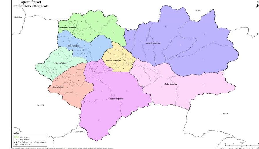 जुम्लामा ई–पेन्सन सेवा सुरु