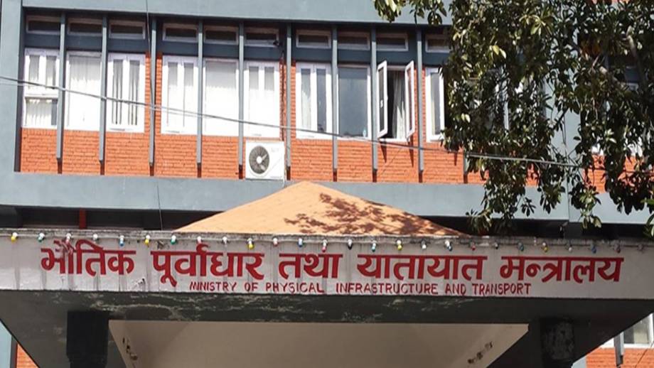 सडक सुरक्षाका लागि विविध उपाय अवलम्बन गरिने, राष्ट्रिय सडक सुरक्षा नीति, २०८२ को मस्यौदा तयार