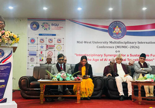 कृत्रिम बुद्धिमत्ता र डिजिटल रुपान्तरणको नारासहित आयोजित ‘बहुविषयगत अन्तरराष्ट्रिय सम्मेलन–२०२६’ सम्पन्न