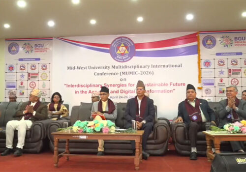 मध्यपश्चिम विश्वविद्यालयमा ‘बहुविषयगत अन्तरराष्ट्रिय सम्मेलन’ शुरु : कृत्रिम बुद्धिमता र डिजिटल रुपान्तरणमा जोड