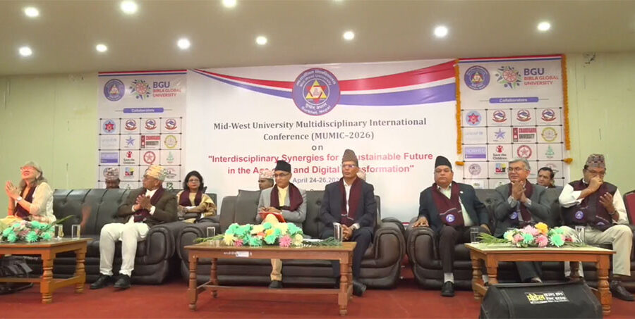 मध्यपश्चिम विश्वविद्यालयमा ‘बहुविषयगत अन्तरराष्ट्रिय सम्मेलन’ शुरु : कृत्रिम बुद्धिमता र डिजिटल रुपान्तरणमा जोड