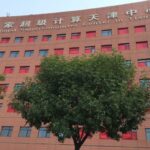 ह्याकरहरुले चीनबाट चोरे १० पेटाबाइट डाटा, के के छन् चोरिएका डाटामा?