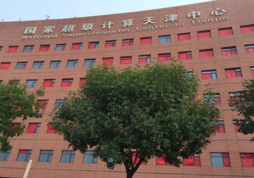 ह्याकरहरुले चीनबाट चोरे १० पेटाबाइट डाटा, के के छन् चोरिएका डाटामा?