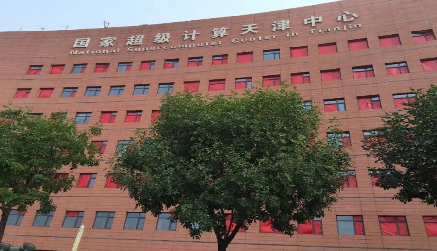 ह्याकरहरुले चीनबाट चोरे १० पेटाबाइट डाटा, के के छन् चोरिएका डाटामा?