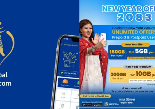 नेपाल टेलिकमले ल्यायो प्रिपेड तथा पोस्टपेड ग्राहकहरुका लागि लक्षित नयाँ वर्ष अफर