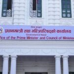 शून्य बाँकी फाइल सप्ताहमा फर्छ्यौट नभएको फाइलको सम्बन्धमा फोन र अनलाइनमार्फत्  गुनासो गर्न सकिने