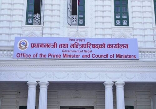 शून्य बाँकी फाइल सप्ताहमा फर्छ्यौट नभएको फाइलको सम्बन्धमा फोन र अनलाइनमार्फत्  गुनासो गर्न सकिने