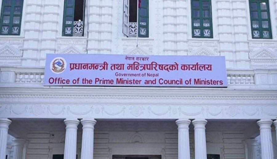 शून्य बाँकी फाइल सप्ताहमा फर्छ्यौट नभएको फाइलको सम्बन्धमा फोन र अनलाइनमार्फत्  गुनासो गर्न सकिने