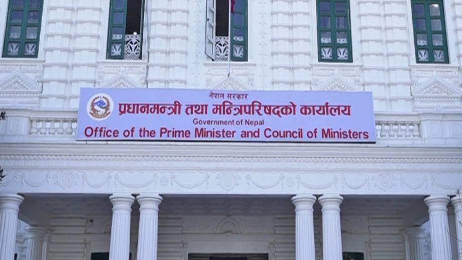 अबदेखि बोलपत्र आह्वान गर्दा पत्रिकामा सूचना छाप्न बाध्यकारी नहुने, वेबसाइटमा राखेपछि आधिकारिक