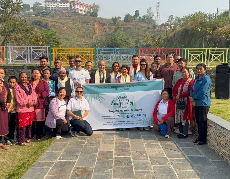 पृथ्वी दिवसमा वर्ल्डलिंक कम्युनिकेशन्सको डस्टबिन हस्तान्तरण तथा सरसफाइ कार्यक्रम सम्पन्न