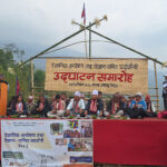 वैज्ञानिक अन्वेषण तथा विज्ञान–गणित प्रदर्शनी–२०८३ : विज्ञान र प्रविधिको प्रयोगमा जोड