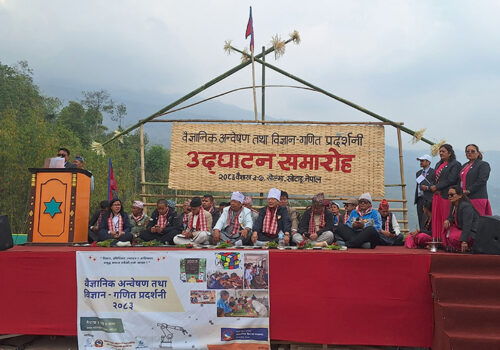 वैज्ञानिक अन्वेषण तथा विज्ञान–गणित प्रदर्शनी–२०८३ : विज्ञान र प्रविधिको प्रयोगमा जोड