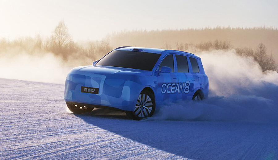 बीवाईडीले बेइजिङ अटो शोमा प्रिमियम एसयूभी सीलायन ०८ एसयूभी अनावरण गर्दै