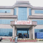 सुरक्षण मुद्रण केन्द्रको रिक्त कार्यकारी निर्देशक पदका लागि दरखास्त माग