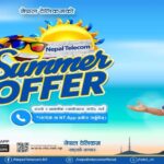 नेपाल टेलिकमले ल्यायो विभिन्न सुविधा सहितका नयाँ भ्वाइस तथा डाटा प्याकेजहरु