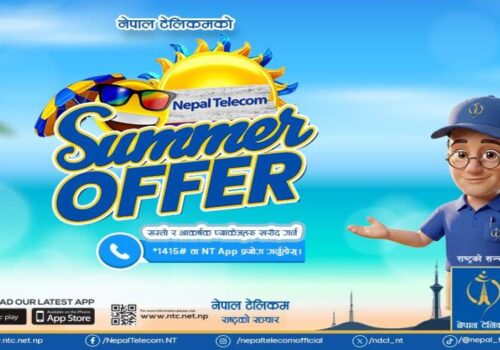 नेपाल टेलिकमले ल्यायो विभिन्न सुविधा सहितका नयाँ भ्वाइस तथा डाटा प्याकेजहरु