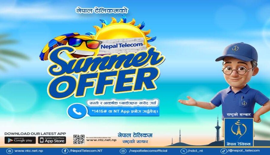 नेपाल टेलिकमले ल्यायो विभिन्न सुविधा सहितका नयाँ भ्वाइस तथा डाटा प्याकेजहरु