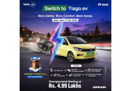 टाटा मोटर्सले ल्यायो ‘स्विच टु टियागो इभी’एक्सचेन्ज क्याम्प