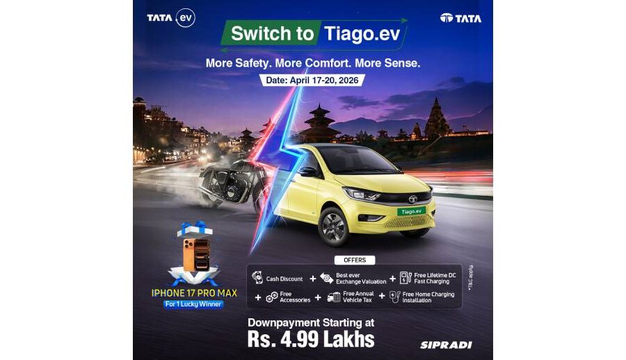 टाटा मोटर्सले ल्यायो ‘स्विच टु टियागो इभी’एक्सचेन्ज क्याम्प