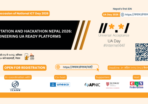 युनिभर्सल एसेप्टेन्स (यूए) ह्याकाथन नेपाल २०२६ को आवेदन खुला