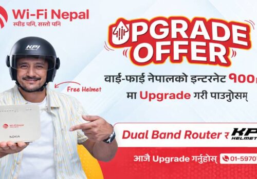 वाई-फाई नेपालले ल्यायो “अपग्रेड अफर”: डुअल ब्याण्ड राउटर र केपीआई हेल्मेट सित्तैमा